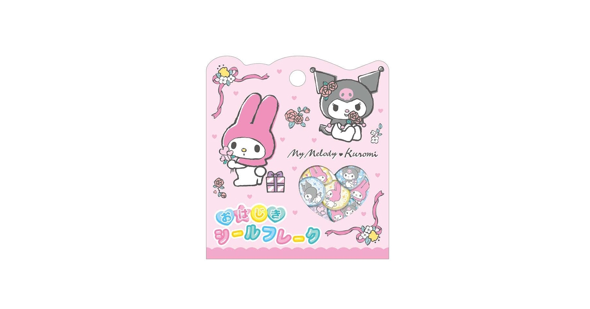 サンリオ　キティちゃん　マイメロちゃん　おはじきシール SNSで話題沸騰中のおはじきシールフレークにサンリオ柄が新登場